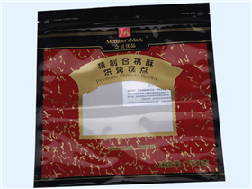 復(fù)合食品袋